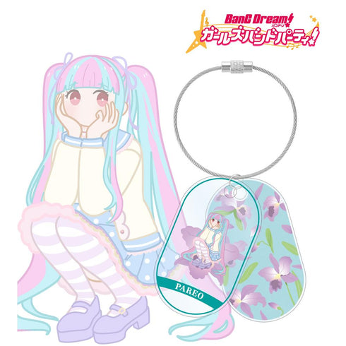 『バンドリ! ガールズバンドパーティ!』パレオ Botania 2連ワイヤーアクリルキーホルダー