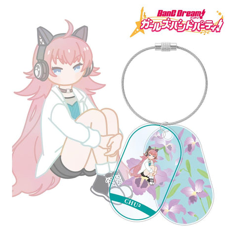 『バンドリ! ガールズバンドパーティ!』チュチュ Botania 2連ワイヤーアクリルキーホルダー【202511再販】