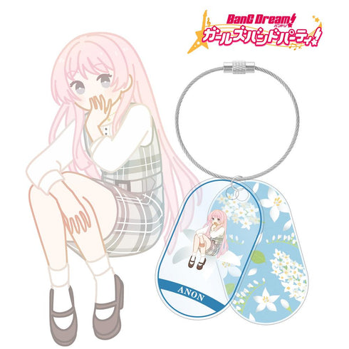 『バンドリ! ガールズバンドパーティ!』千早 愛音 Botania 2連ワイヤーアクリルキーホルダー