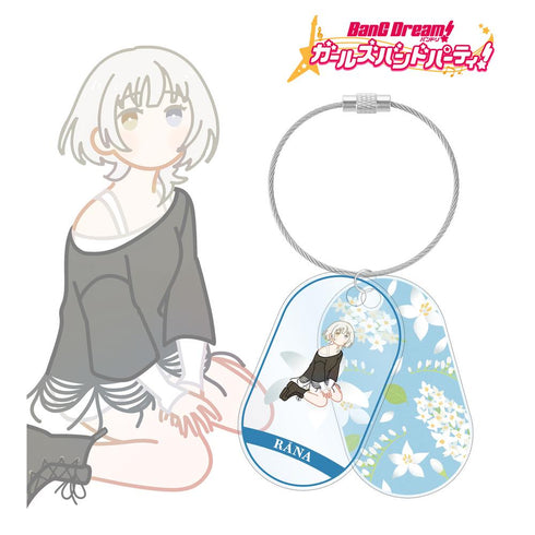 『バンドリ! ガールズバンドパーティ!』要 楽奈 Botania 2連ワイヤーアクリルキーホルダー【202511再販】