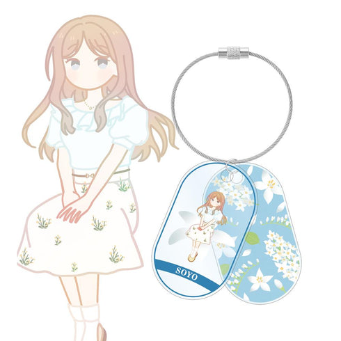 『バンドリ! ガールズバンドパーティ!』長崎 そよ Botania 2連ワイヤーアクリルキーホルダー【202511再販】