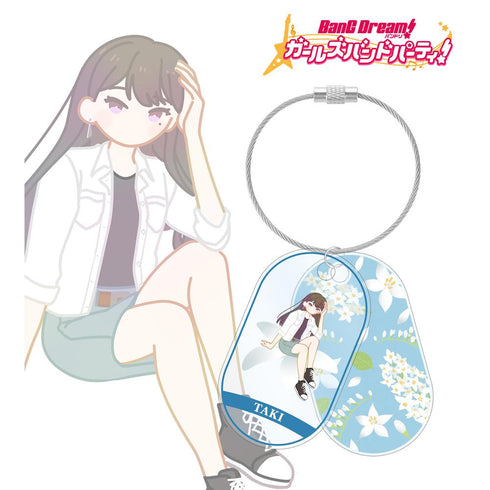 『バンドリ! ガールズバンドパーティ!』椎名 立希 Botania 2連ワイヤーアクリルキーホルダー【202511再販】