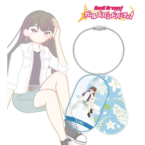 『バンドリ! ガールズバンドパーティ!』椎名 立希 Botania 2連ワイヤーアクリルキーホルダー【202609再販】