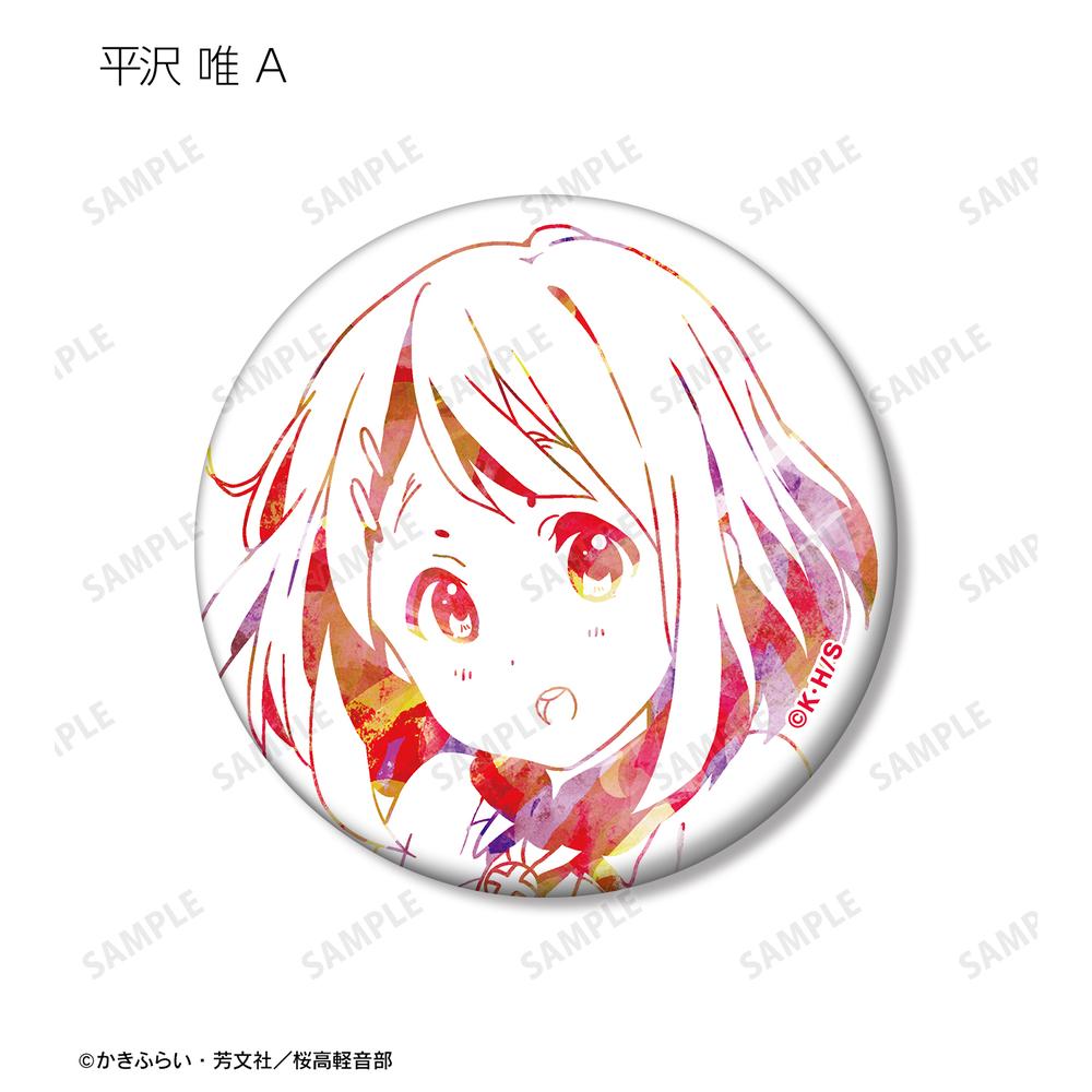 けいおん!』トレーディングマット缶バッジ vol.4(単位/BOX
