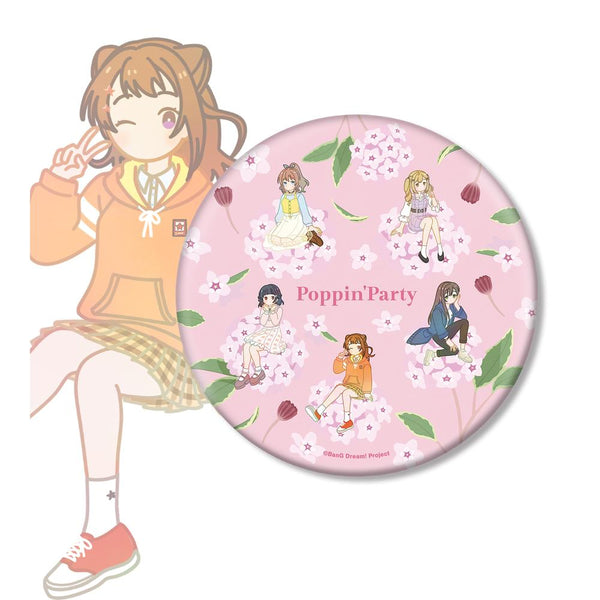 『BanG Dream! ガールズバンドパーティ!』Poppin'Party Botania BIG缶バッジ【202511再販】