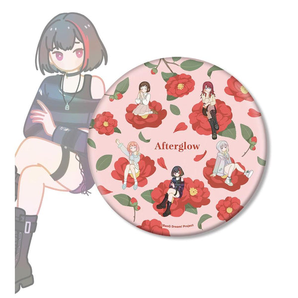 『BanG Dream! ガールズバンドパーティ!』Afterglow Botania BIG缶バッジ【202609再販】
