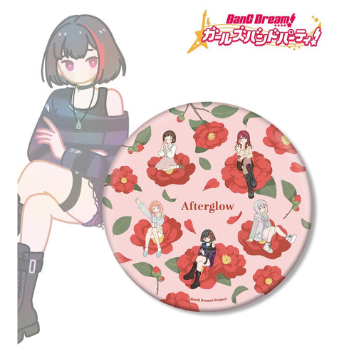 『BanG Dream! ガールズバンドパーティ!』Afterglow Botania BIG缶バッジ【202511再販】