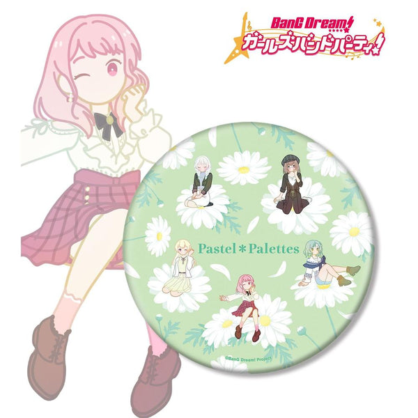 『BanG Dream! ガールズバンドパーティ!』Pastel*Palettes Botania BIG缶バッジ【202609再販】