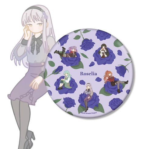 『BanG Dream! ガールズバンドパーティ!』Roselia Botania BIG缶バッジ