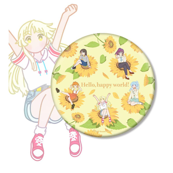 『BanG Dream! ガールズバンドパーティ!』ハロー、ハッピーワールド! Botania BIG缶バッジ