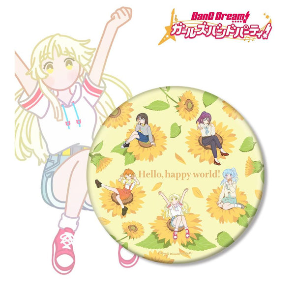 『BanG Dream! ガールズバンドパーティ!』ハロー、ハッピーワールド! Botania BIG缶バッジ【202609再販】