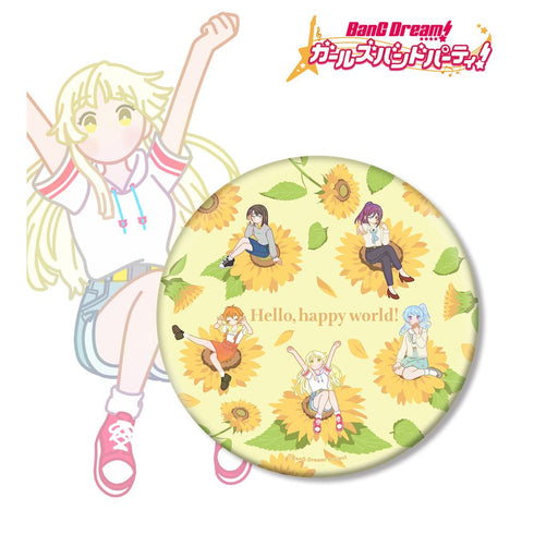 『BanG Dream! ガールズバンドパーティ!』ハロー、ハッピーワールド! Botania BIG缶バッジ