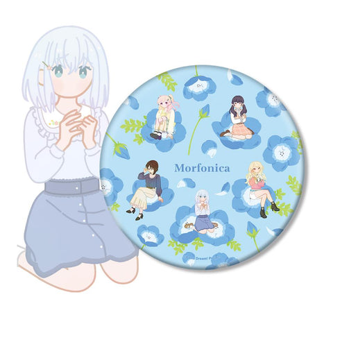 『BanG Dream! ガールズバンドパーティ!』Morfonica Botania BIG缶バッジ