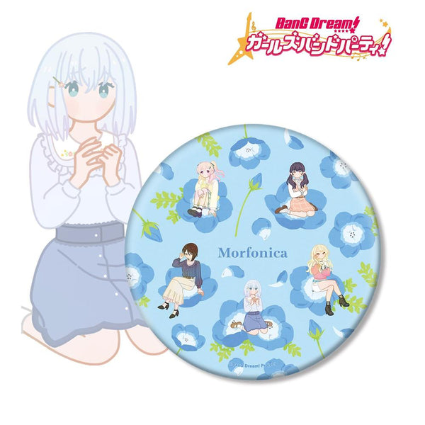 《BanG Dream! 少女乐队派对!》Morfonica Botania 大号徽章【202609 再版】