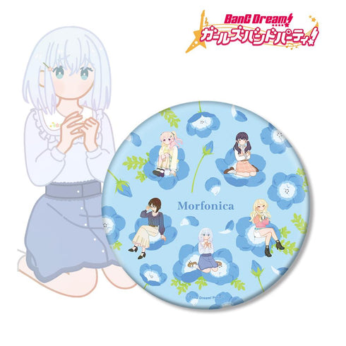 『BanG Dream! ガールズバンドパーティ!』Morfonica Botania BIG缶バッジ