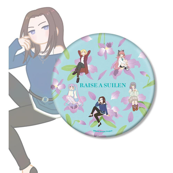 『BanG Dream! ガールズバンドパーティ!』RAISE A SUILEN Botania BIG缶バッジ【202609再販】