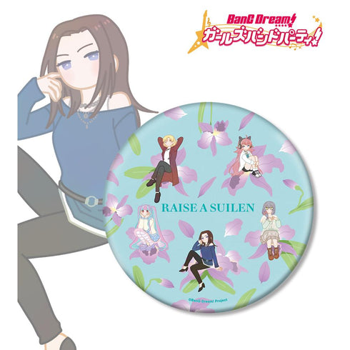 『BanG Dream! ガールズバンドパーティ!』RAISE A SUILEN Botania BIG缶バッジ