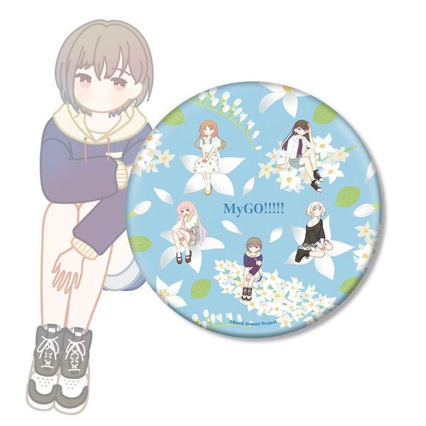 『BanG Dream! ガールズバンドパーティ!』MyGO!!!!! Botania BIG缶バッジ【202511再販】