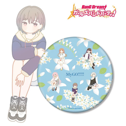 『BanG Dream! ガールズバンドパーティ!』MyGO!!!!! Botania BIG缶バッジ