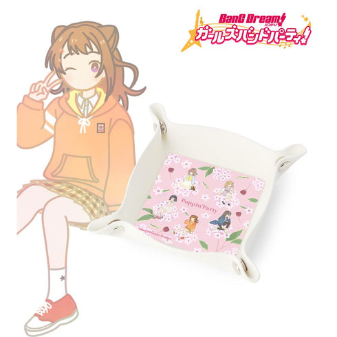 『バンドリ! ガールズバンドパーティ!』Poppin'Party Botania PUレザーマルチトレー【202511再販】