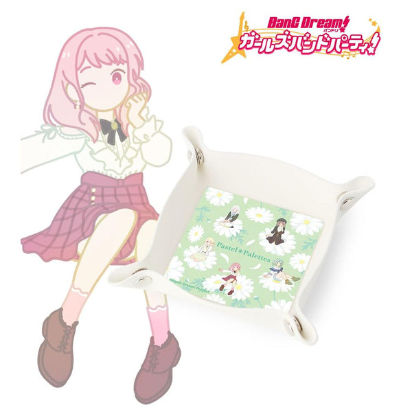 『バンドリ! ガールズバンドパーティ!』Pastel*Palettes Botania PUレザーマルチトレー【202609再販】