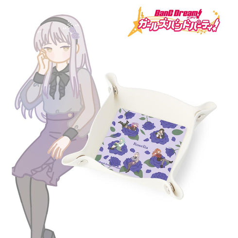 『バンドリ! ガールズバンドパーティ!』Roselia Botania PUレザーマルチトレー【202511再販】