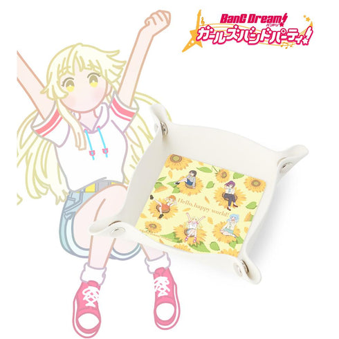 『バンドリ! ガールズバンドパーティ!』ハロー、ハッピーワールド! Botania PUレザーマルチトレー【202511再販】