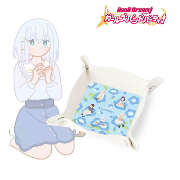 《BanG Dream! 少女樂團派對!》Morfonica Botania PU人造皮革多功能托盤【202609 再版】