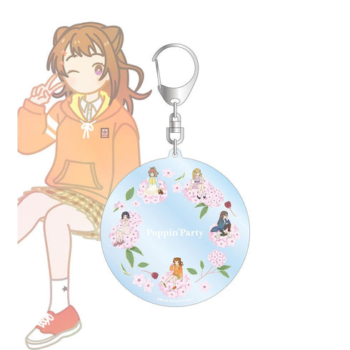 『バンドリ! ガールズバンドパーティ!』Poppin'Party Botania フラワーリース風BIGアクリルキーホルダー【202511再販】