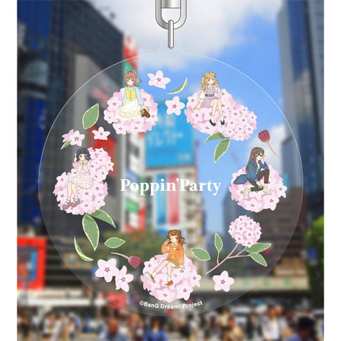 『バンドリ! ガールズバンドパーティ!』Poppin'Party Botania フラワーリース風BIGアクリルキーホルダー