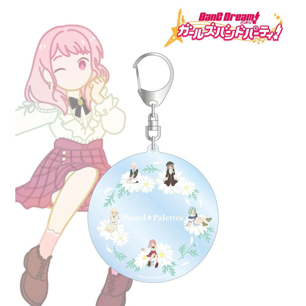 『バンドリ! ガールズバンドパーティ!』Pastel*Palettes Botania フラワーリース風BIGアクリルキーホルダー【202609再販】
