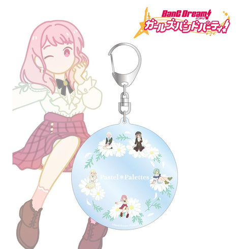 『バンドリ! ガールズバンドパーティ!』Pastel*Palettes Botania フラワーリース風BIGアクリルキーホルダー【202511再販】