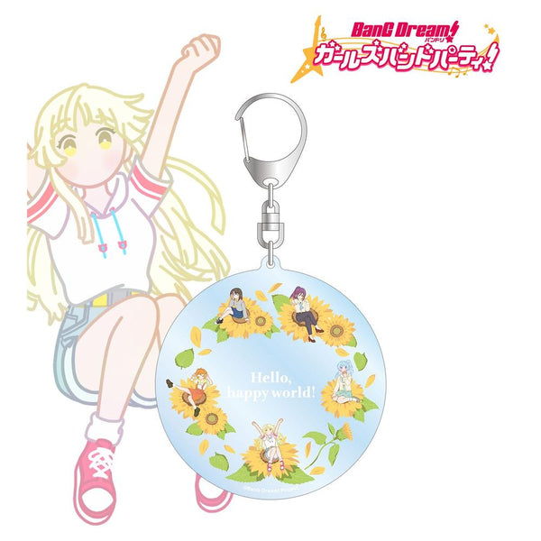 『バンドリ! ガールズバンドパーティ!』ハロー、ハッピーワールド! Botania フラワーリース風BIGアクリルキーホルダー【202609再販】