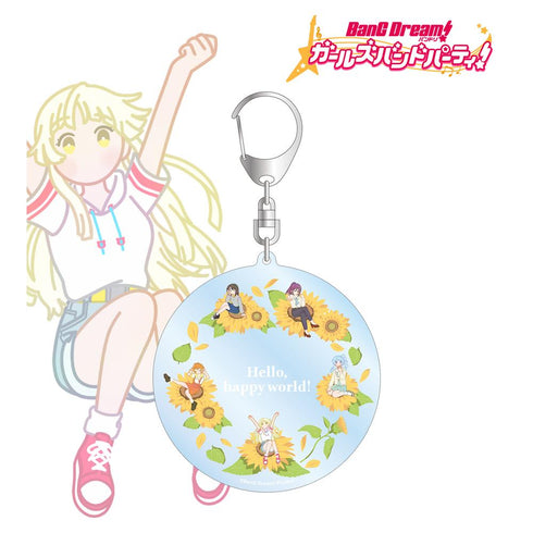 『バンドリ! ガールズバンドパーティ!』ハロー、ハッピーワールド! Botania フラワーリース風BIGアクリルキーホルダー