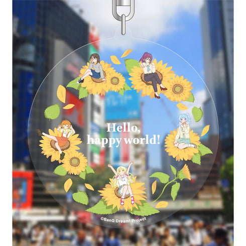 『バンドリ! ガールズバンドパーティ!』ハロー、ハッピーワールド! Botania フラワーリース風BIGアクリルキーホルダー