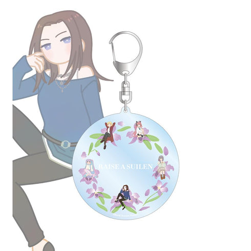 『バンドリ! ガールズバンドパーティ!』RAISE A SUILEN Botania フラワーリース風BIGアクリルキーホルダー
