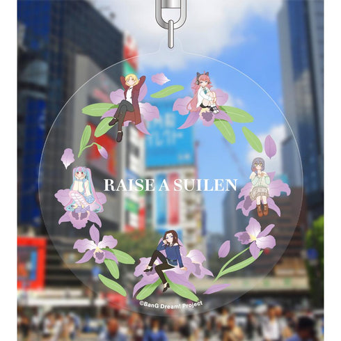 『バンドリ! ガールズバンドパーティ!』RAISE A SUILEN Botania フラワーリース風BIGアクリルキーホルダー【202511再販】
