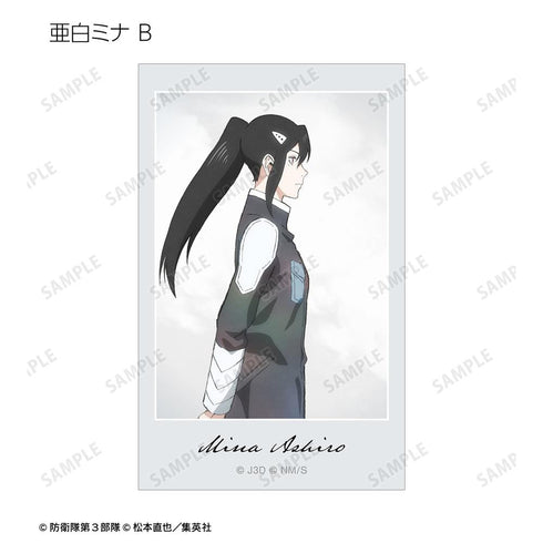 『怪獣8号』描き下ろし 歩みver. トレーディングインスタントカメラ風イラストカード(単位/BOX)【202505再販】
