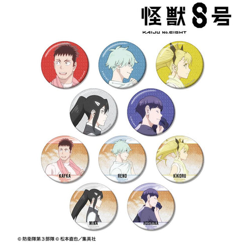 『怪獣8号』描き下ろし 歩みver. トレーディンググリッター缶バッジ(単位/BOX)【202505再販】