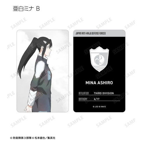 『怪獣8号』描き下ろし 歩みver. トレーディングプラスチックプロフィールカード(単位/BOX)【202505再販】