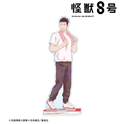 『怪獣8号』描き下ろし 日比野カフカ 歩みver. BIGアクリルスタンド【202505再販】