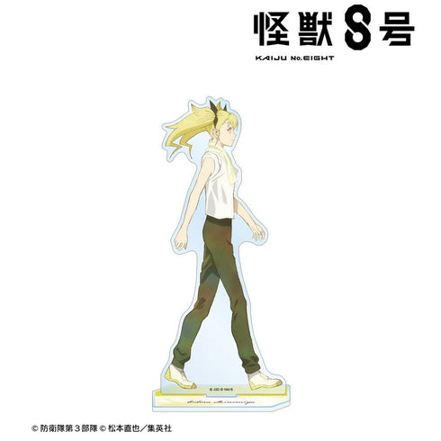 『怪獣8号』描き下ろし 四ノ宮キコル 歩みver. BIGアクリルスタンド【202505再販】