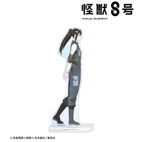 『怪獣8号』描き下ろし 亜白ミナ 歩みver. BIGアクリルスタンド
