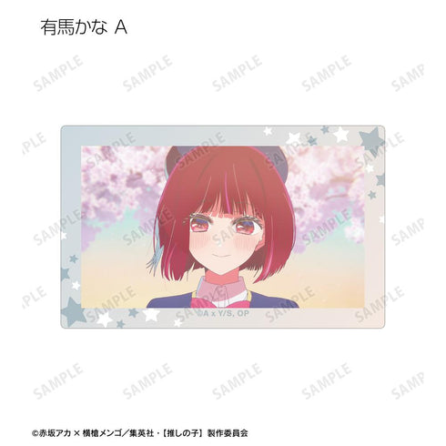 『【推しの子】』【推しの子】トレーディングカードステッカー(単位/BOX)