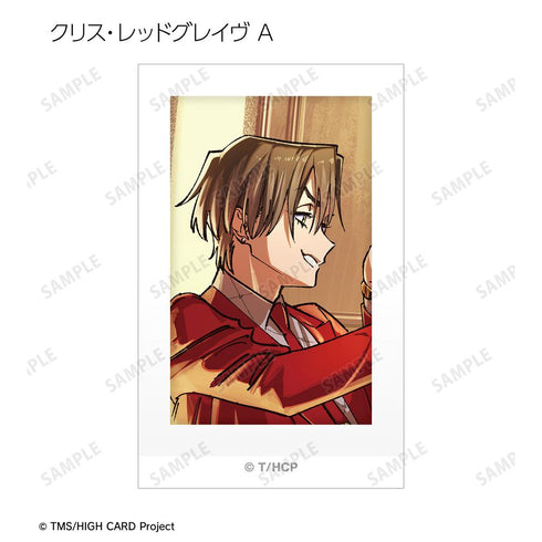 『HIGH CARD』トレーディングエンディングイラストインスタントカメラ風イラストカード(単位/BOX)