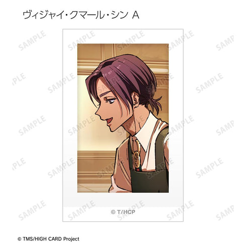 『HIGH CARD』トレーディングエンディングイラストインスタントカメラ風イラストカード(単位/BOX)