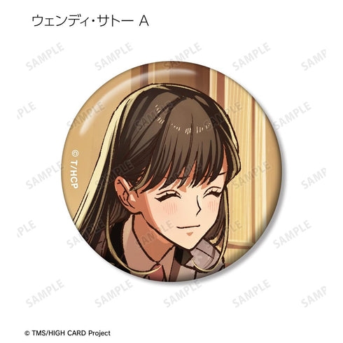 『HIGH CARD』トレーディングエンディングイラスト缶バッジ(単位/BOX)