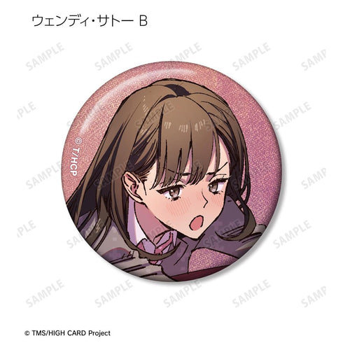 『HIGH CARD』トレーディングエンディングイラスト缶バッジ(単位/BOX)