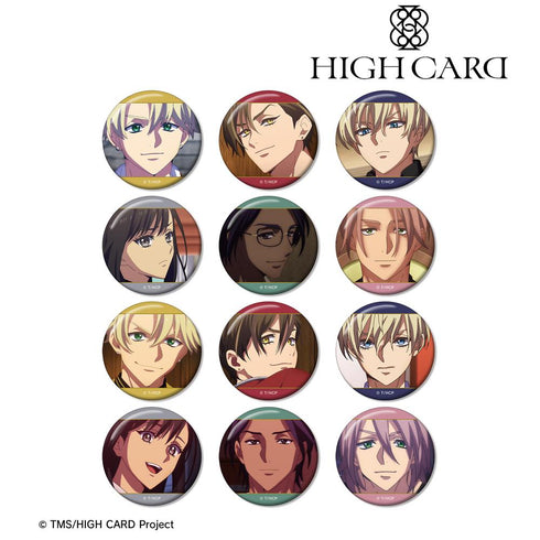 『HIGH CARD』トレーディング場面写缶バッジ(単位/BOX)