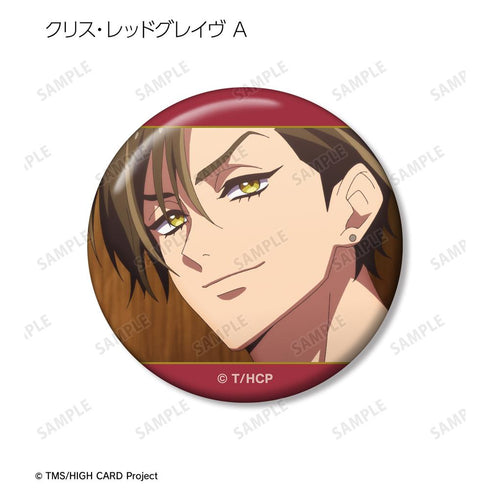 『HIGH CARD』トレーディング場面写缶バッジ(単位/BOX)